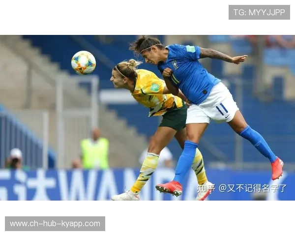 《巴黎人报》：荷兰女足在预选赛中与德国队激战，荷兰女足对巴西女足结果